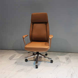 Boss Chair Office Chair Classy Boss Seat Business Comfortable Sedentary Luxury Boss Chair
