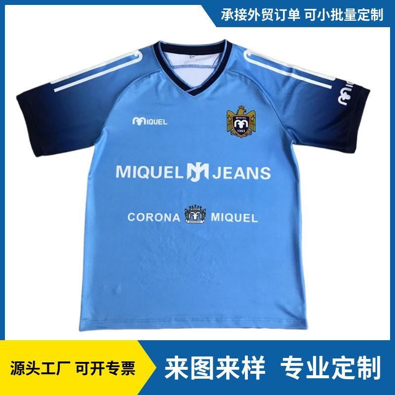 To map custom sublimation short sleeve T-shirt digital printing advertising shirt moisture wicking quick-drying sportswear