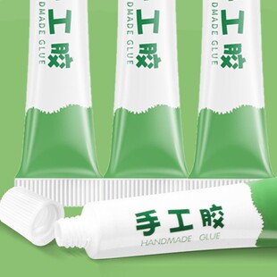 �����zˮ���ִ��X�܌�����6ml�z�z2026�^������ֹ�ճ�N�z