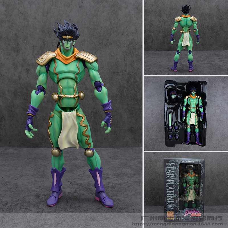 JOJO的奇妙冒险超像可动空条承太郎手办关节可动模型玩具公仔摆件|undefined