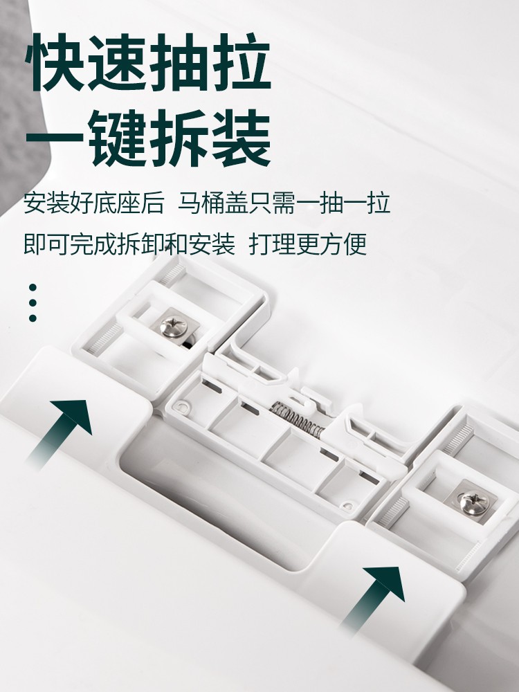 批发通用恒洁马桶盖家用H0102 H0119 H0101 H0103 H097配件加厚坐