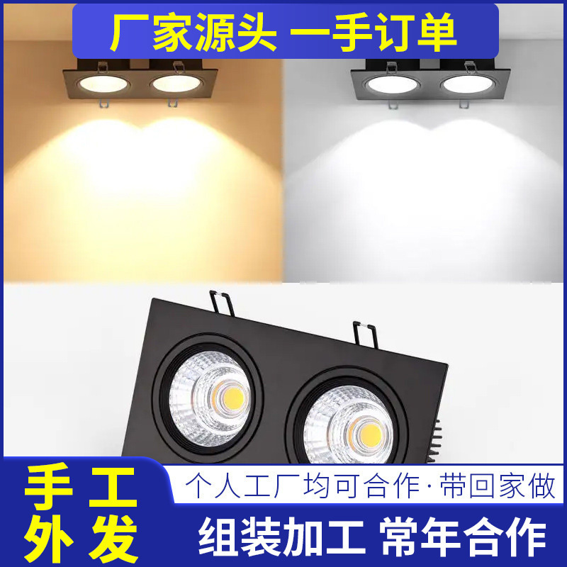 外包加工插件焊接来料代加工活在家组装手工加工电子产品合作