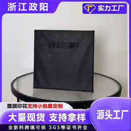 方形无纺布无盖折叠收纳箱玩具整理箱杂物整理柜衣服多功能储物筐