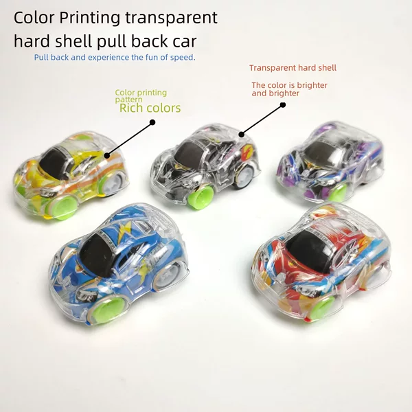Children's Mini Pull-Back Car Cartoon Double-Layer Color Shell Small Racing Car Kindergarten Candy Toy Cross-Border Direct Supply