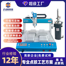 �T�z�C�p��λuv���z�����c�z�C�ԄӉT�z�Cab����p�M�ݹ��z�C����