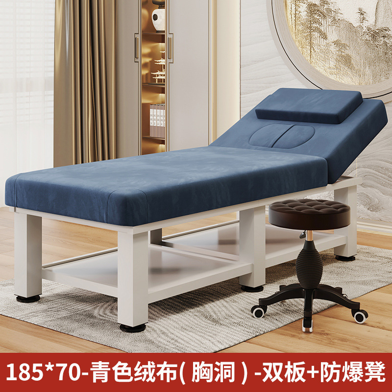 Cama de masaje especial para sala de belleza Cama de masaje de medicina tradicional china Cama plegable de tratamiento de belleza Cama de moxibustión de oído Cama de belleza