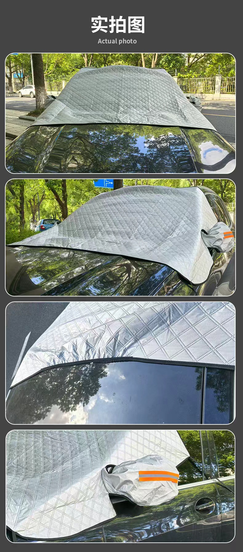 Car Snow Cover, Anti-Frost Cover, Front Windshield, Winter Thickened Snow Cover, Sunshade, Factory Direct Supply Wholesale