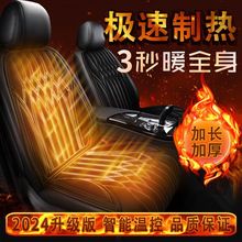 ��܇�ӟ����|�������p����܇�d�ӟ�|����12V24V��ů늼ӟ����Ή|