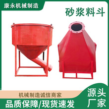 �tɫ�����������϶��A��ж��©�����ε�܇�Ҷ���б�ڷ��϶��Ӻ�