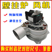 �ڒ�tͨ���L�C30W35W48W56W65W��ů�t�L�C�ş�늙C�ڒ�t���