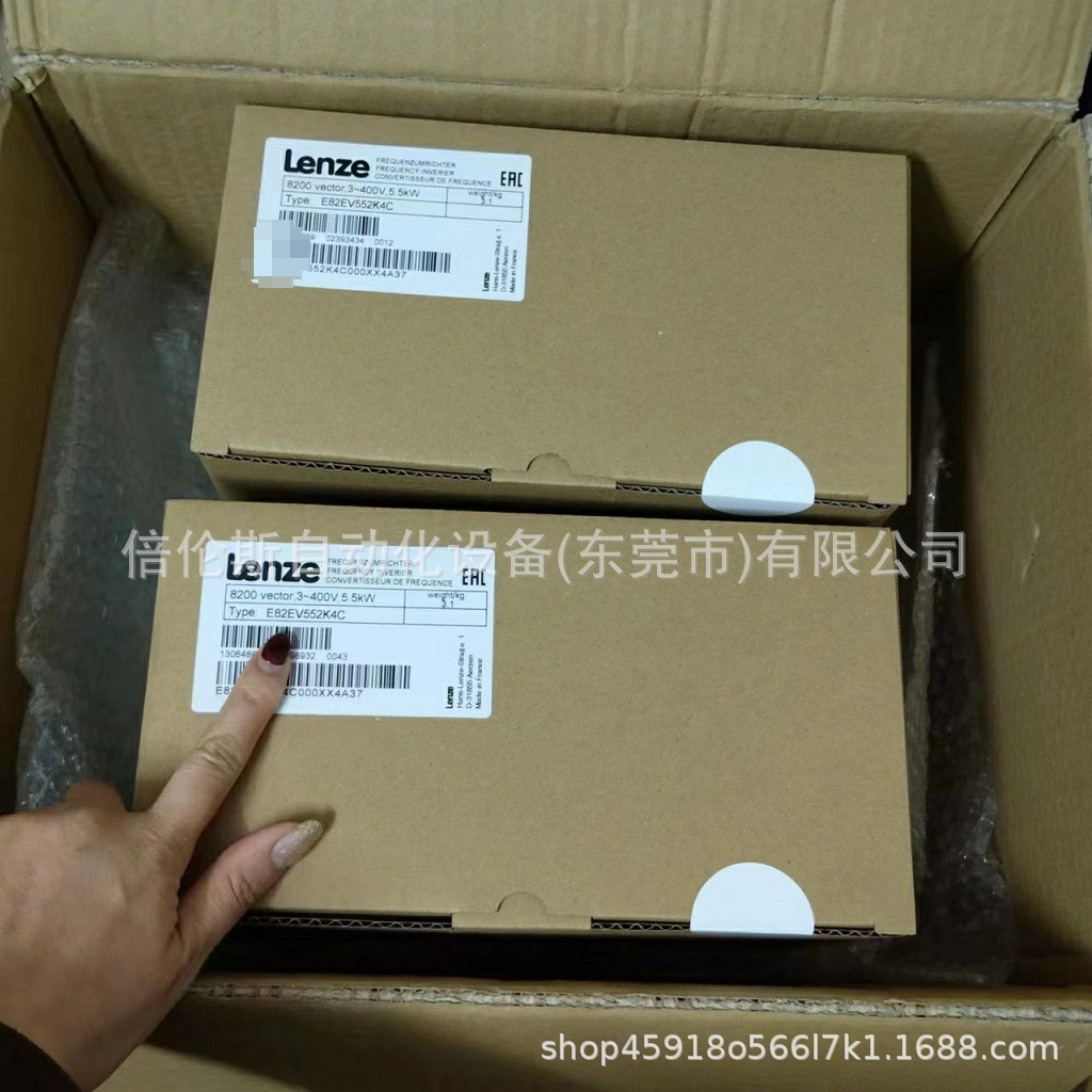 E82EV552K4C E82EV552-4C伦茨/Lenze 全新变频器 现货 现货 议价