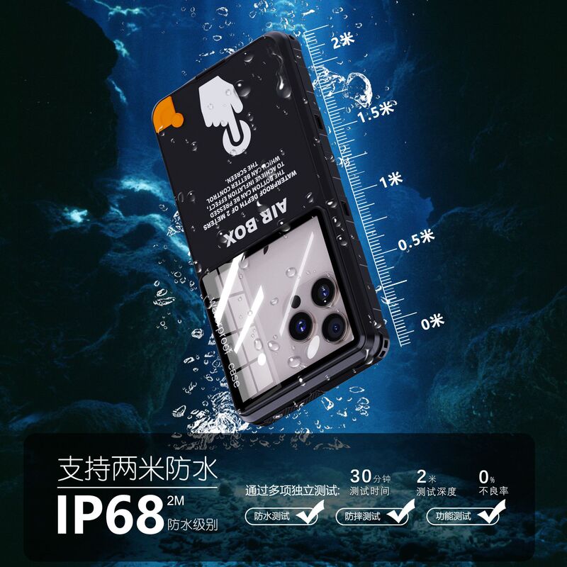 Large window waterproof case is suitable for mobile phone 6.9 inch universal high-definition photo dustproof and shockproof protective cover