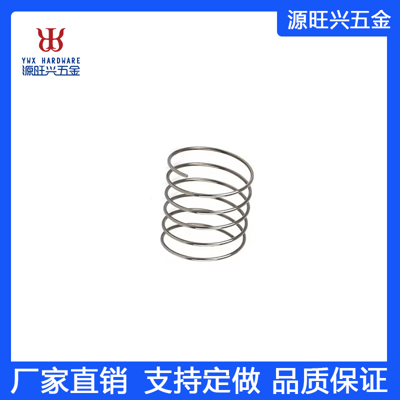 弹簧厂家供应汽车配件Φ1.0密绕不锈钢非标压缩弹簧批发跨境外贸
