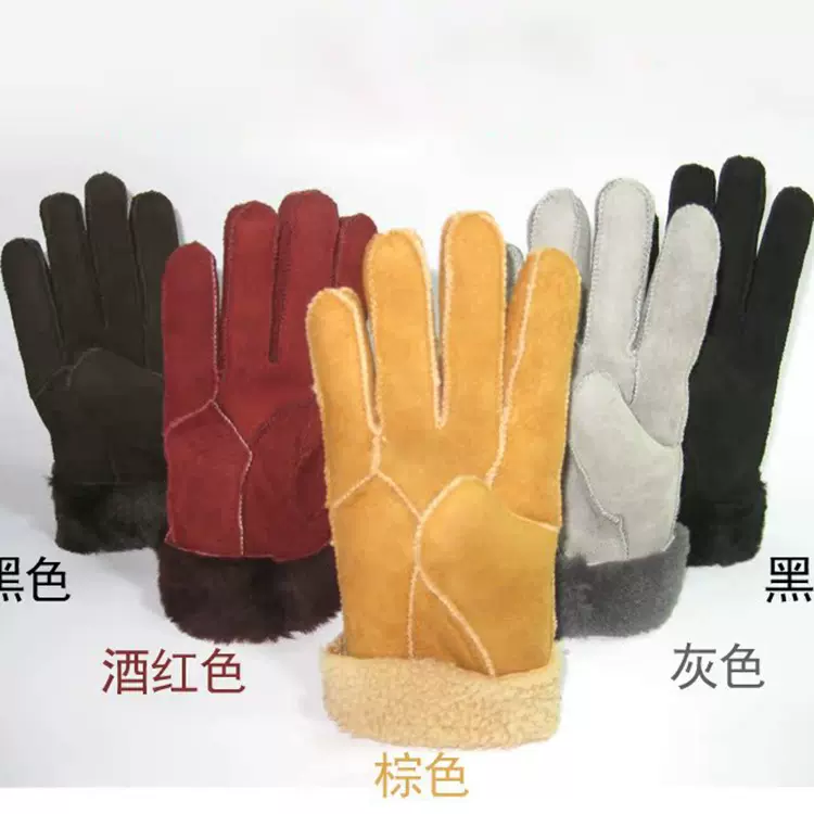 真皮手套羊绒手筒男女士加绒保暖海宁骑行户外皮毛一体羊皮手套