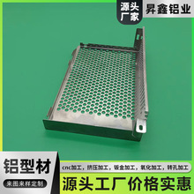 精密钣金件加工 304不锈钢机箱背板钣金 大型激光下料手板定制