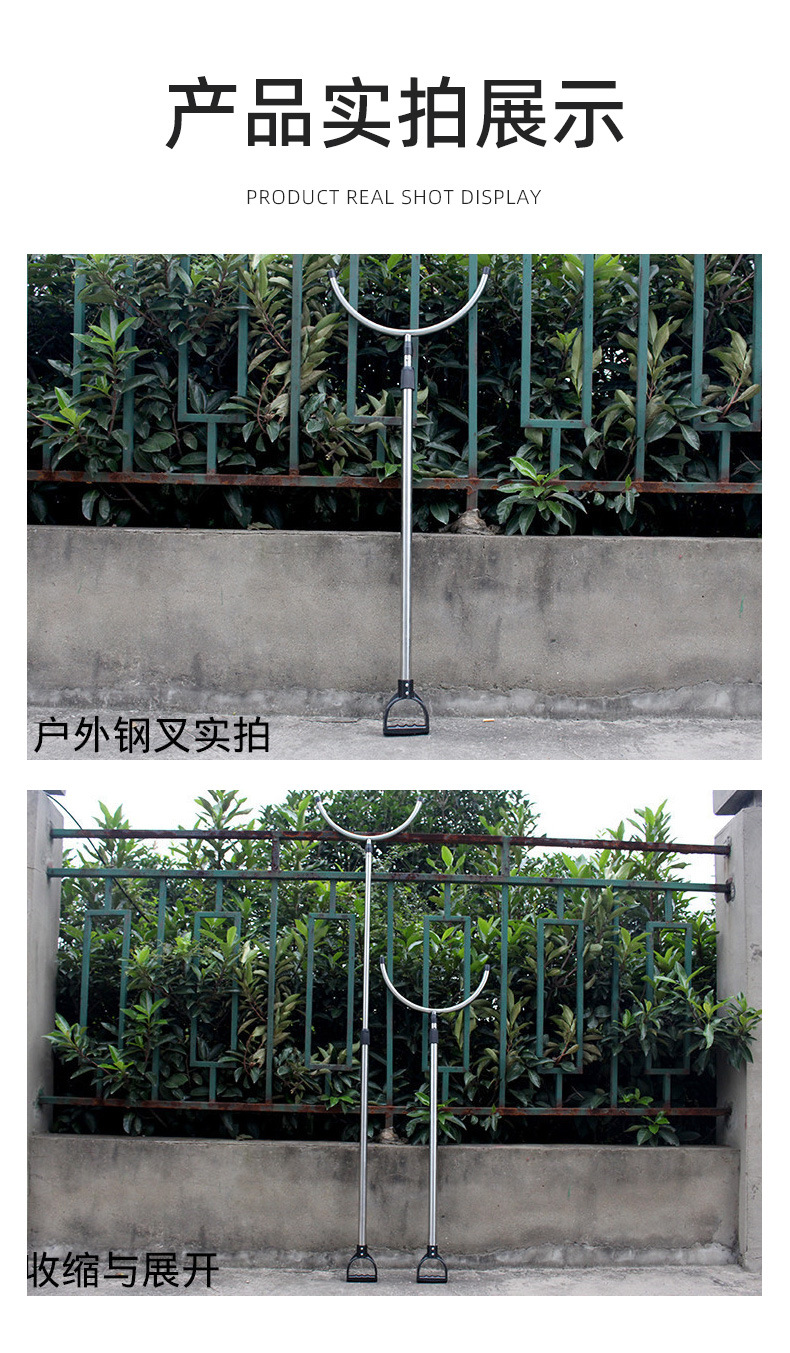 保安器材厂家 不锈钢防暴钢叉防暴腰叉 可伸缩保安钢叉抓捕器-阿里巴巴