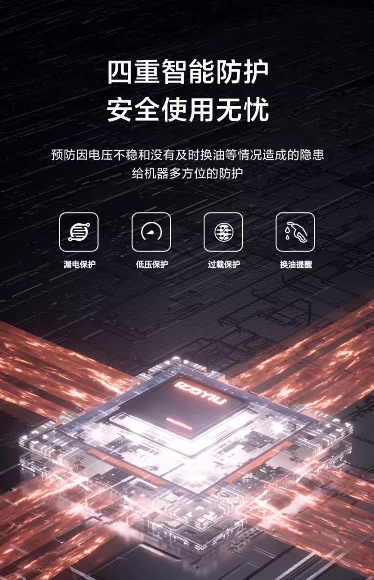 Yili Commercial 9022 High-Pressure Car Washing Machine with All-Copper Motor, Car Wash Pump, Farm Ground and Wall Cleaning Machine