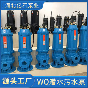 WQ��ˮ��ˮ�ßo�����Ƅ�ʽ��ˮ�ÿ����ŝ����۱ÏS�ҬF؛���l