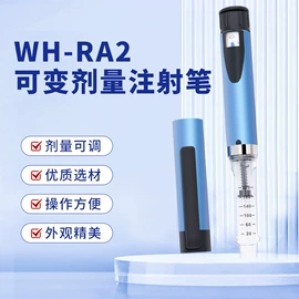 一次性医用材;通用医疗器具