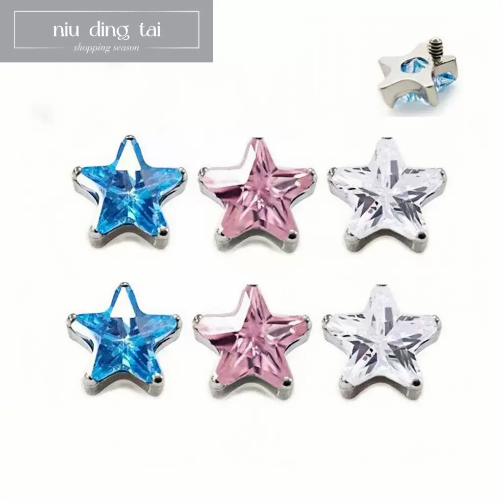 F136钛合金五角星耳钉镶锆石小众简约唇钉耳骨钉防过敏穿刺饰品
