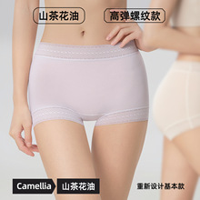 ɽ�軨�ݼy����Ůʿ������ѝ�o��͸���ļ�ɣ�Q�z10A�����ٽz��ѝ