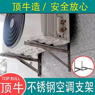 �ţ���{��C֧�����Ǽ� 304���P䓼Ӻ�ͨ��ge��Mei��Сmi�젝֧