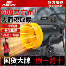 �������Iů�L�CС�ͼ���ȡů�����L�C����eȡů�����ů�L�C