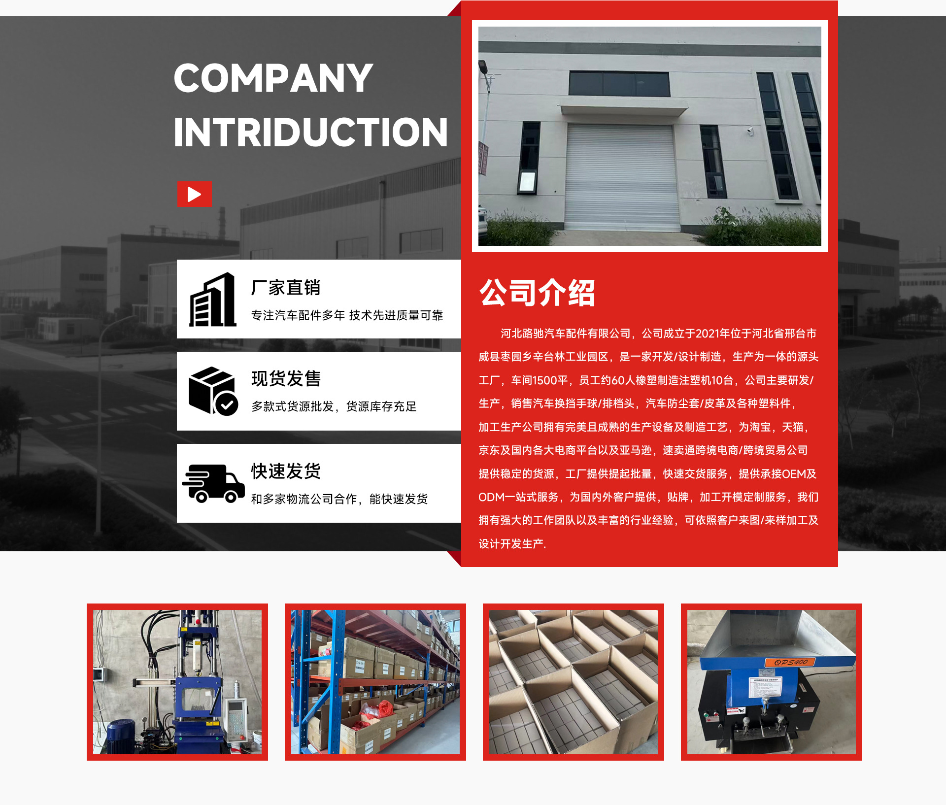 Cross-Border Auto Parts Suitable for Toyota Corolla Yaris Car Gear Head 12mm Handball Car Parts