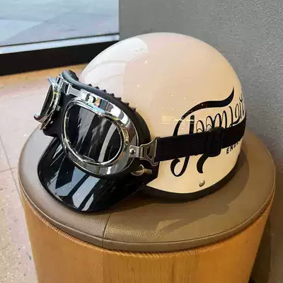 Motosiklet kaskı (dəbilqə) Sun Protection Safety Helmet Motorcycle Helmet