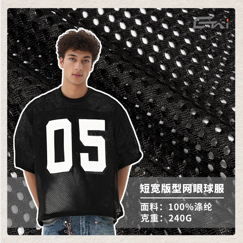 Inventario al por mayor corto y ancho modelo de malla callejera suelta manga corta impresión deportiva casual camiseta de hombre camiseta superior