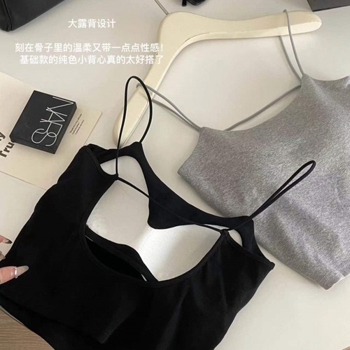 Pure lust hot girl with big U beautiful back tube top wear push-up bra pad without steel ring sexy big backless bra wrapped bra for women