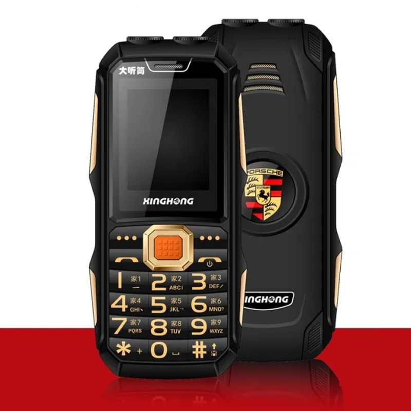 Will sell special old man mobile phone o...