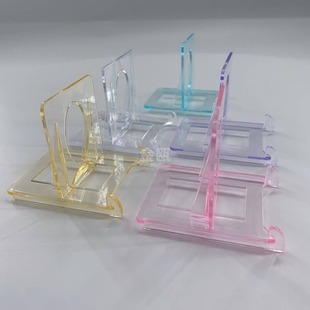 Card Brick Card Holder, Card Sleeve, Card Film Display Stand, Two-piece Set Bracket, Tripod, Colorful, Multi-color Optional