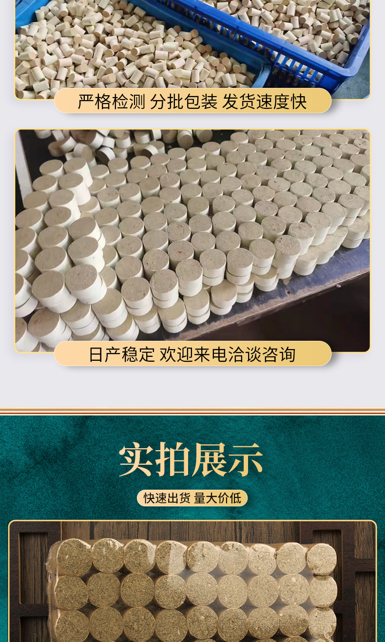 Stone-Ground Moxa Cones Ai Zhu 54 Pieces for Moxibustion Home and Studio Use in use