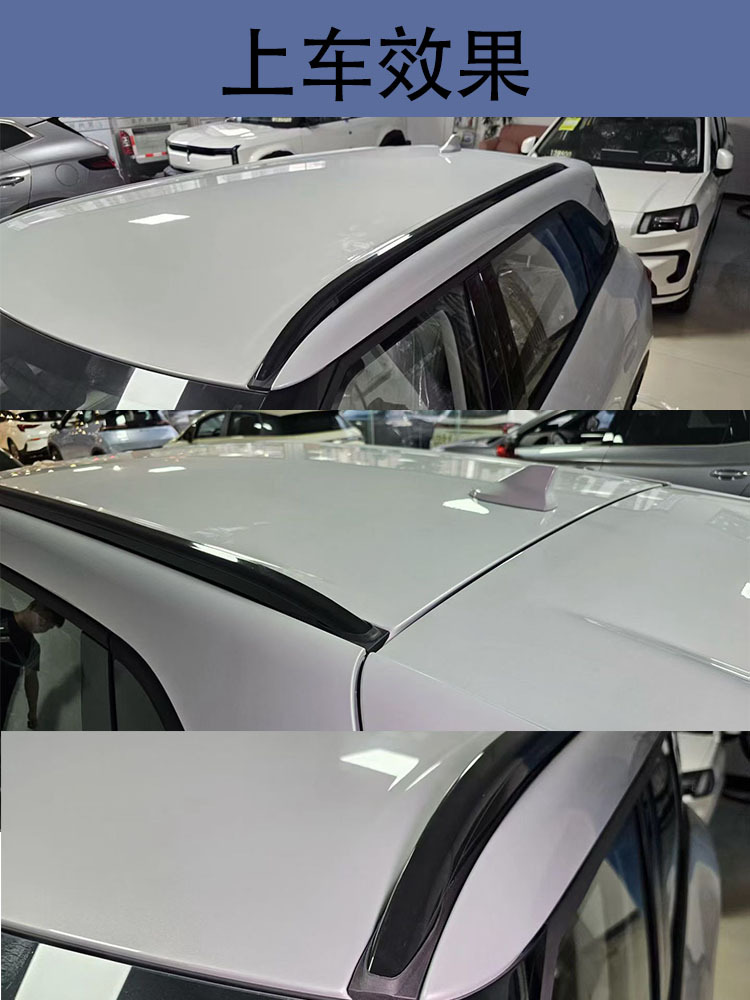 Suitable for BYD Yuan UP roof luggage rack, screw-fixed aluminum alloy luggage bar, BYD Atto2