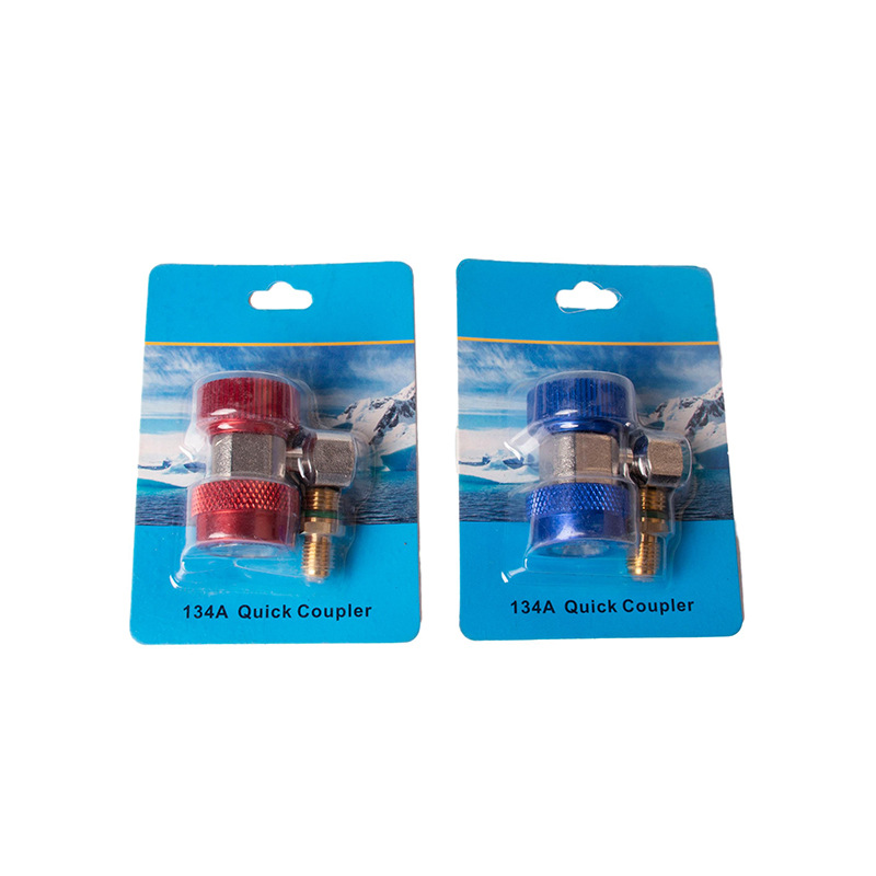 Fábrica directa coche fluoración ajustable conector rápido de tres vías aire acondicionado nieve alta y baja presión refrigerante herramienta de conversión