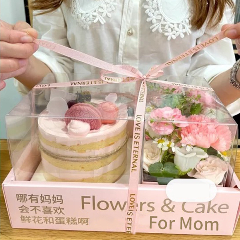 微信图片_20230407225335