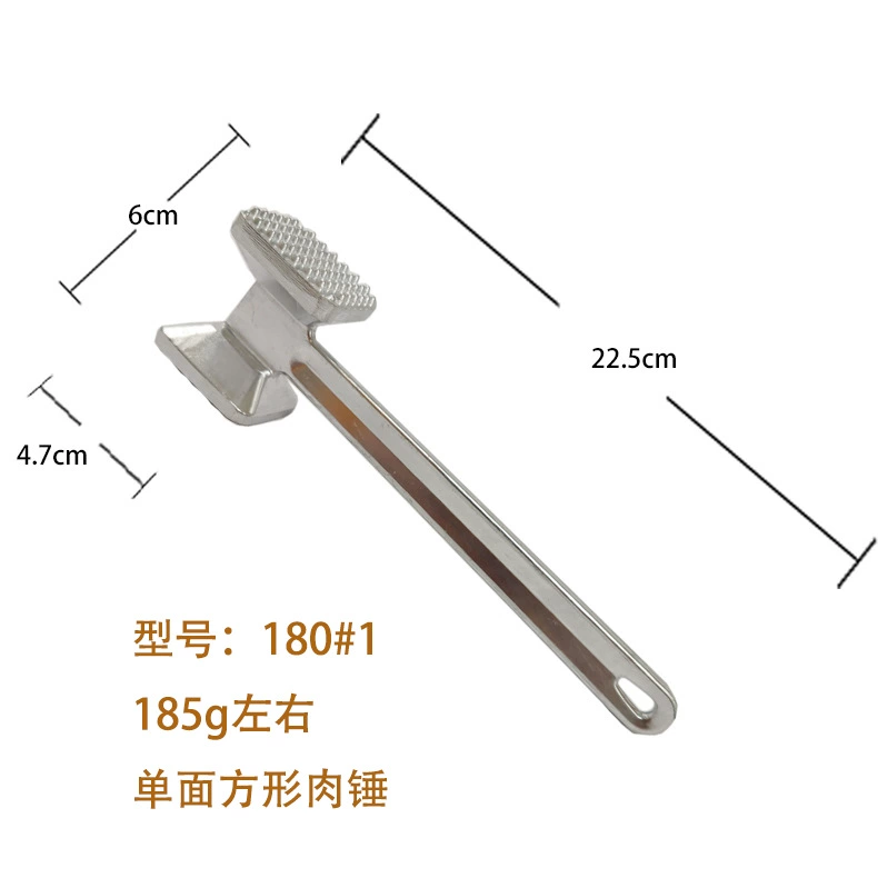 [185] Бытовой односторонний молоток для мяса, молоток для стейка из алюминиевого сплава, молоток для разрыва мяса, молоток для стейка, односторонний молоток для свиного стейка
