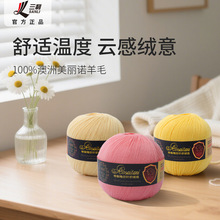 ������ë������ë��238��ِ����ᘿ���50gë����Fë���򾫼�