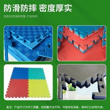 ���ܶ�EVA��ȭ���|�ӽ�������ĭƴ�ӵ؉|���g�赸Ӗ���\�ӷ�ˤ�|