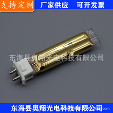 PET塑料吹瓶機燈管真空鎢絲紅寶石鍍金發熱管石英加熱管