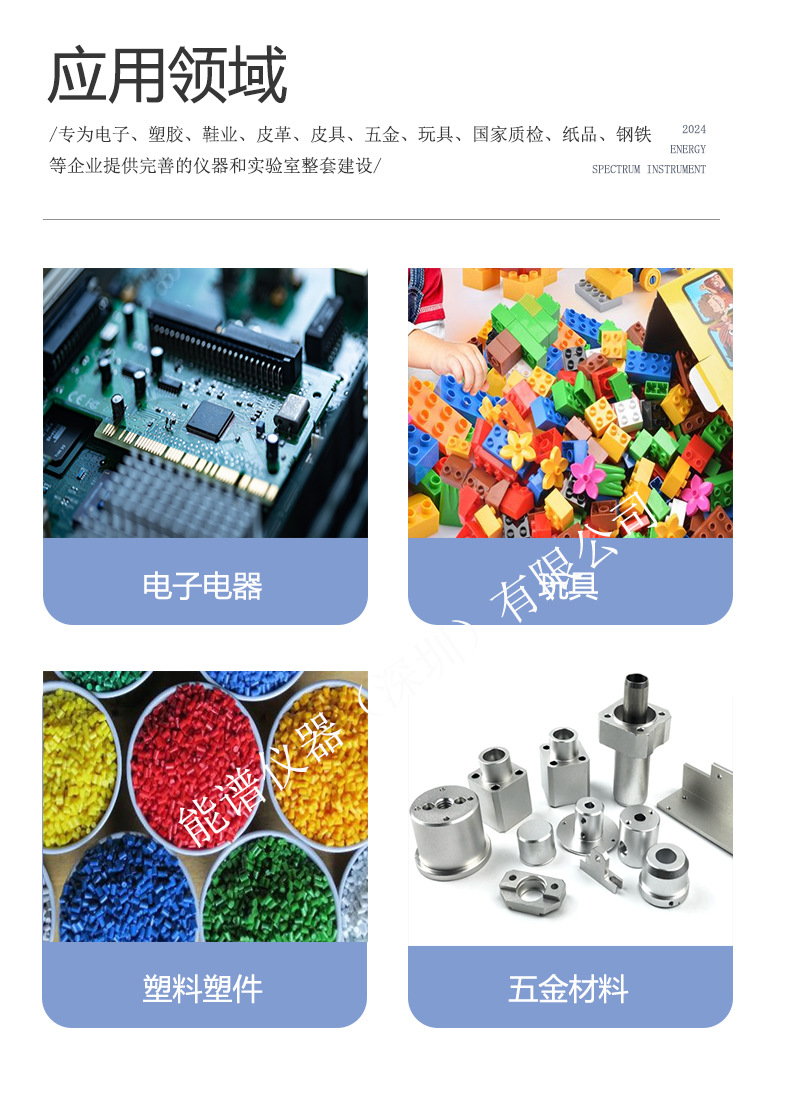 O1CN01XgsVYK1Q69qbxAEVZ_!!2881