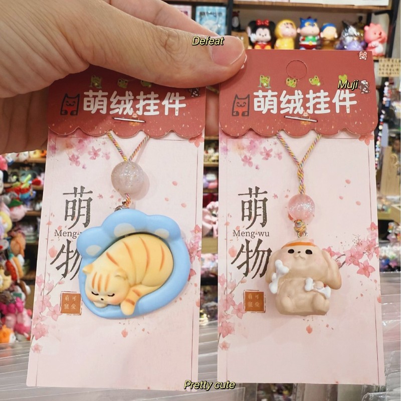 新しいペンダント、かわいい子猫ペンダント、学生バッグ、樹脂ペンダント、かわいい子犬植毛ペンダント、ラック卸売|undefined