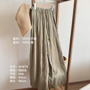 С�Ľ� -W1879����㼑��L���eͨ���n���Lѝ�����@�ݰٴ�ֱͲѝ