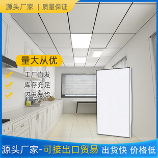 ���ɵ���X�۰�300*600������N���̨�l���g���l�S��ȫ�����