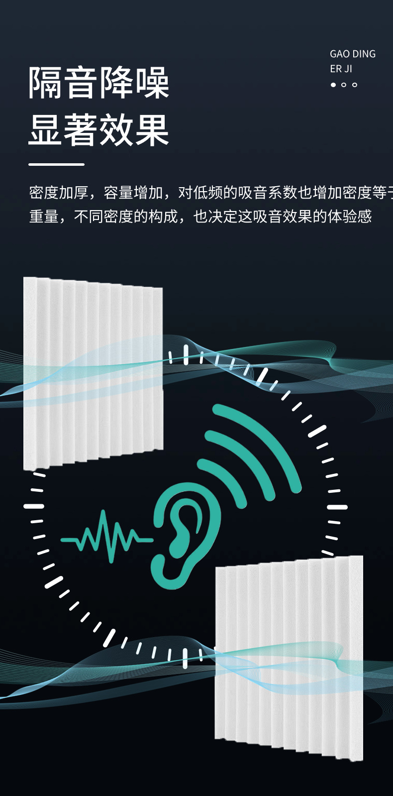 稿定设计-5