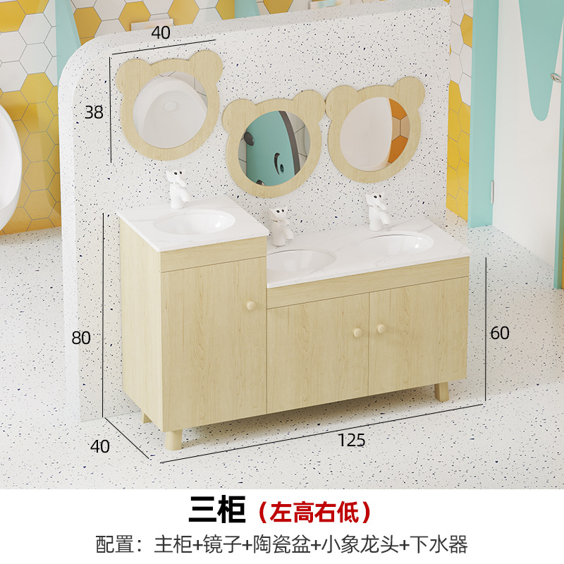 Mueble de baño de madera maciza para niños de guardería, para apartamentos pequeños, con losa de piedra con vetas de madera, mueble lavabo integrado de pie alto y bajo. image 15