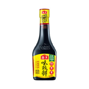 �����u�� ζ�O�r380mL �ؼ���������u�� ���˛����cպ���r�{ζƷ