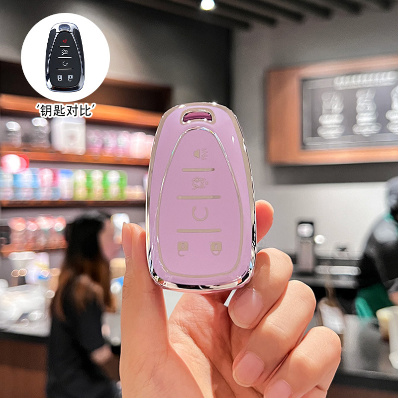 모델 B 5버튼 [실버 엣지 퍼플] 싱글 쉘