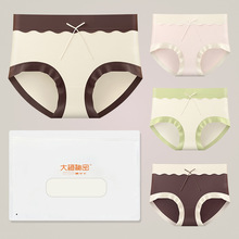 大橙秘密拼色防夹臀内裤女款夏桑蚕丝裆蝴蝶结性感三角裤工厂批发
